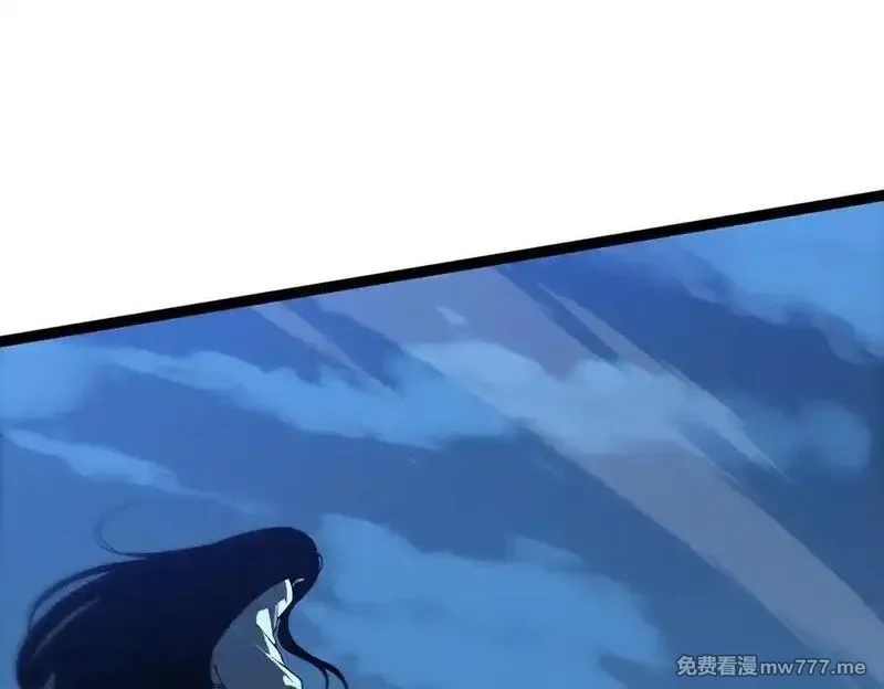 灵气复苏：从鲤鱼进化成神龙！,第27话 在我胃里与它相遇吧！,第98张