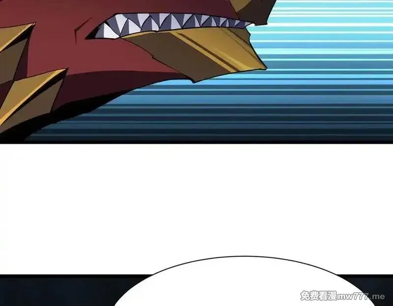 灵气复苏：从鲤鱼进化成神龙！,第28话 计划有变，狩猎开始！,第122张