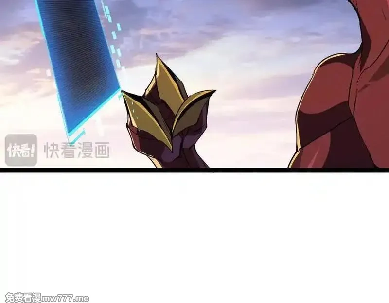 灵气复苏：从鲤鱼进化成神龙！,第28话 计划有变，狩猎开始！,第16张