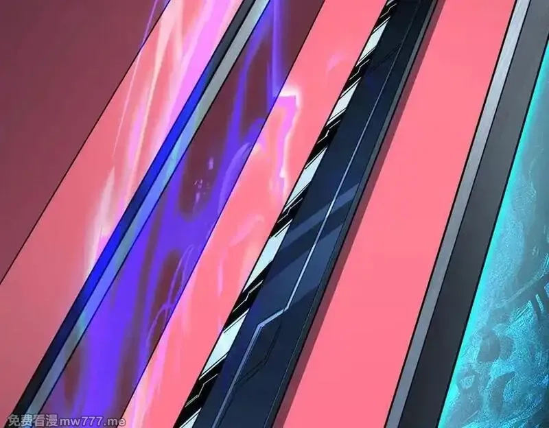 灵气复苏：从鲤鱼进化成神龙！,第28话 计划有变，狩猎开始！,第78张