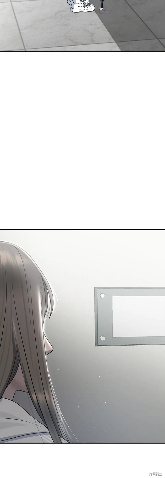 催眠学校,第60话,第19张