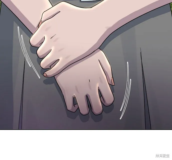 催眠学校,第65话,第26张