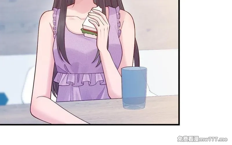 我的妖仙老公（十月蛇胎）,第73话 事态恶化,第11张
