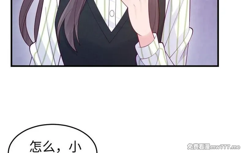 我的妖仙老公（十月蛇胎）,第73话 事态恶化,第118张