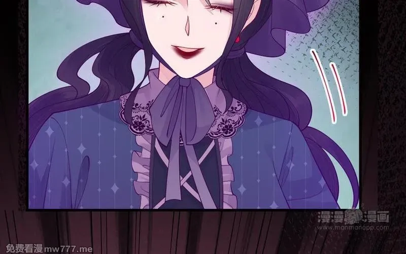 我的妖仙老公（十月蛇胎）,第73话 事态恶化,第124张