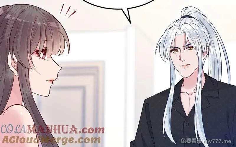 我的妖仙老公（十月蛇胎）,第73话 事态恶化,第13张