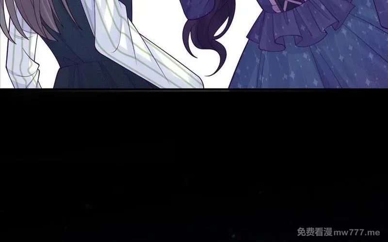 我的妖仙老公（十月蛇胎）,第73话 事态恶化,第142张