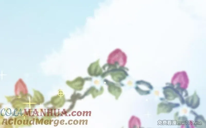 我的妖仙老公（十月蛇胎）,第73话 事态恶化,第21张