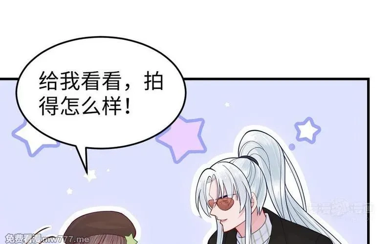 我的妖仙老公（十月蛇胎）,第73话 事态恶化,第34张
