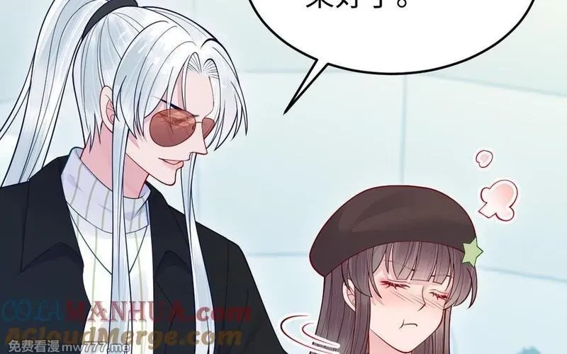 我的妖仙老公（十月蛇胎）,第73话 事态恶化,第41张
