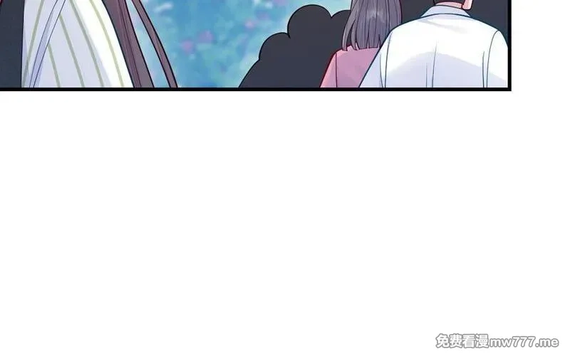 我的妖仙老公（十月蛇胎）,第73话 事态恶化,第46张