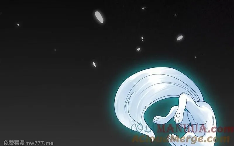 我的妖仙老公（十月蛇胎）,第73话 事态恶化,第81张
