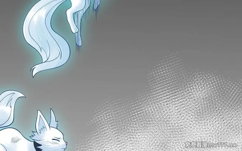 我的妖仙老公（十月蛇胎）,第73话 事态恶化,第83张