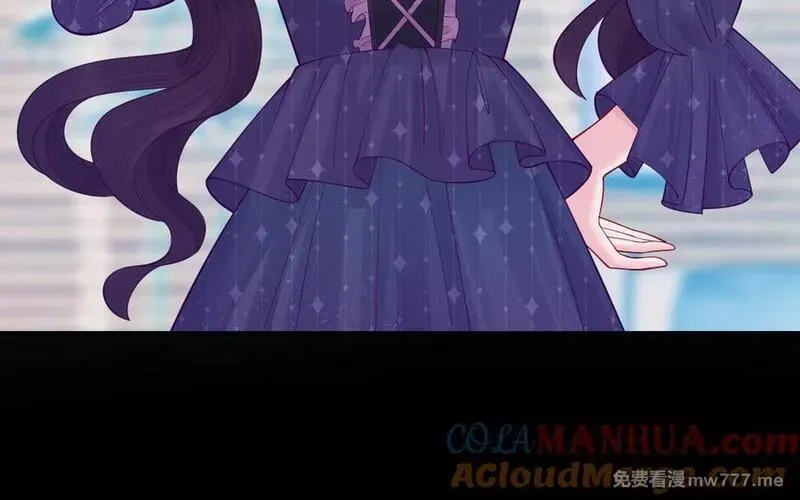 我的妖仙老公（十月蛇胎）,第73话 事态恶化,第93张
