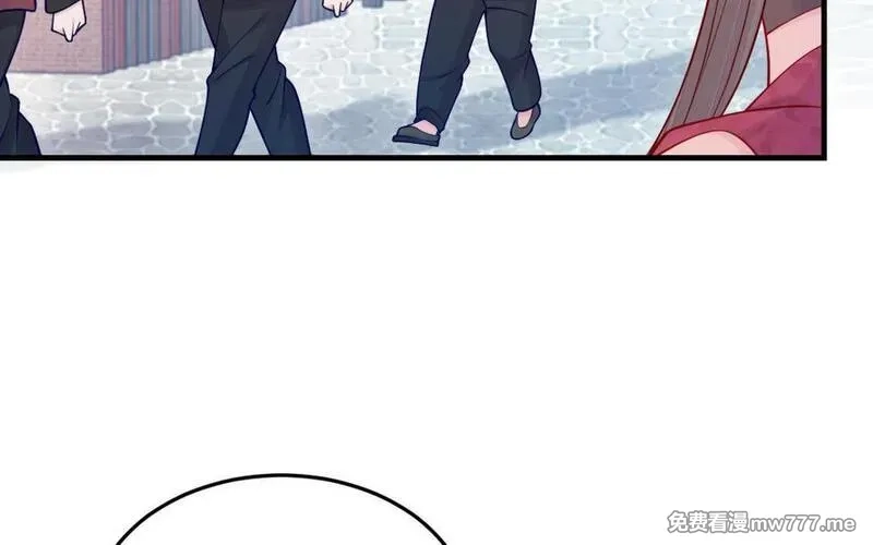 我的妖仙老公（十月蛇胎）,第64话 鬼神,第118张
