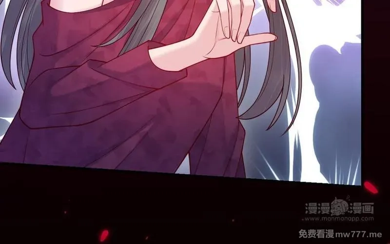 我的妖仙老公（十月蛇胎）,第64话 鬼神,第134张
