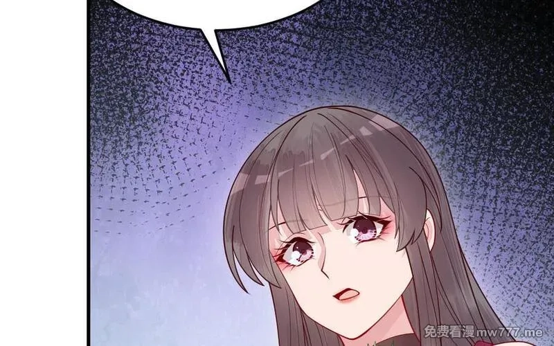 我的妖仙老公（十月蛇胎）,第64话 鬼神,第166张