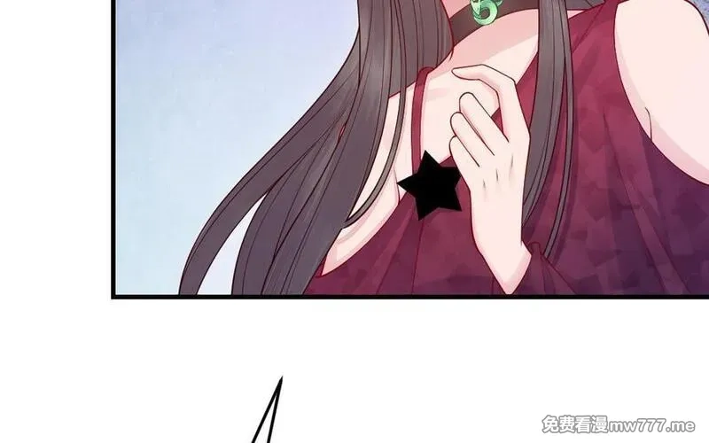 我的妖仙老公（十月蛇胎）,第64话 鬼神,第167张