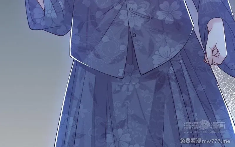 我的妖仙老公（十月蛇胎）,第64话 鬼神,第24张