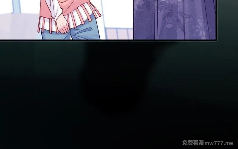 我的妖仙老公（十月蛇胎）,第64话 鬼神,第28张