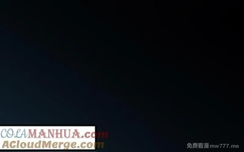 我的妖仙老公（十月蛇胎）,第64话 鬼神,第29张