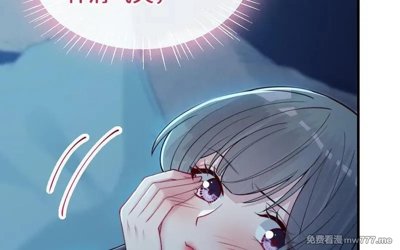 我的妖仙老公（十月蛇胎）,第64话 鬼神,第36张