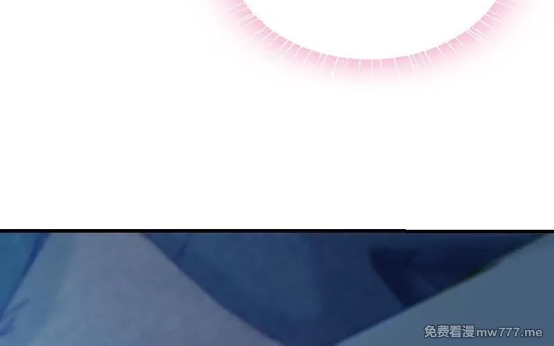 我的妖仙老公（十月蛇胎）,第64话 鬼神,第38张