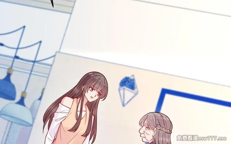 我的妖仙老公（十月蛇胎）,第64话 鬼神,第6张