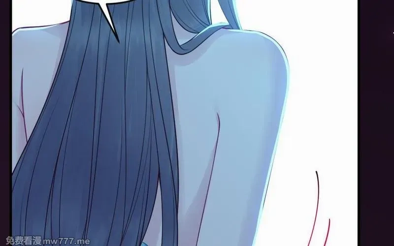 我的妖仙老公（十月蛇胎）,第64话 鬼神,第83张