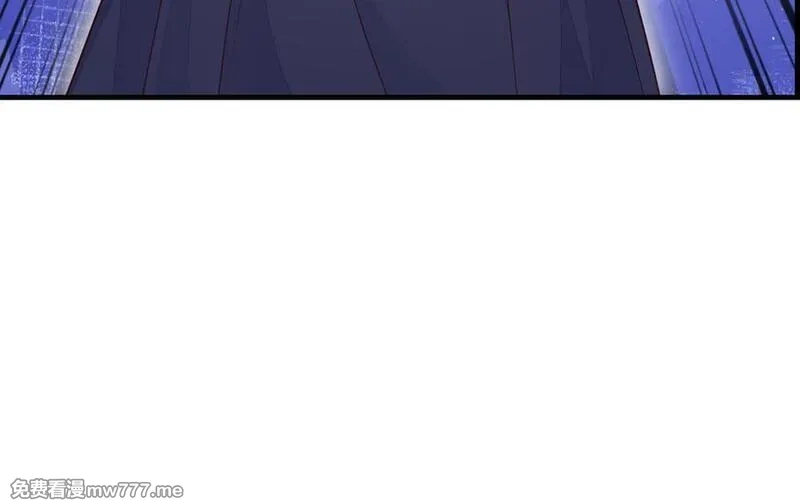 我的妖仙老公（十月蛇胎）,第75话 挑衅,第10张