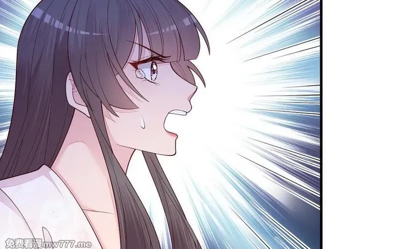 我的妖仙老公（十月蛇胎）,第75话 挑衅,第105张