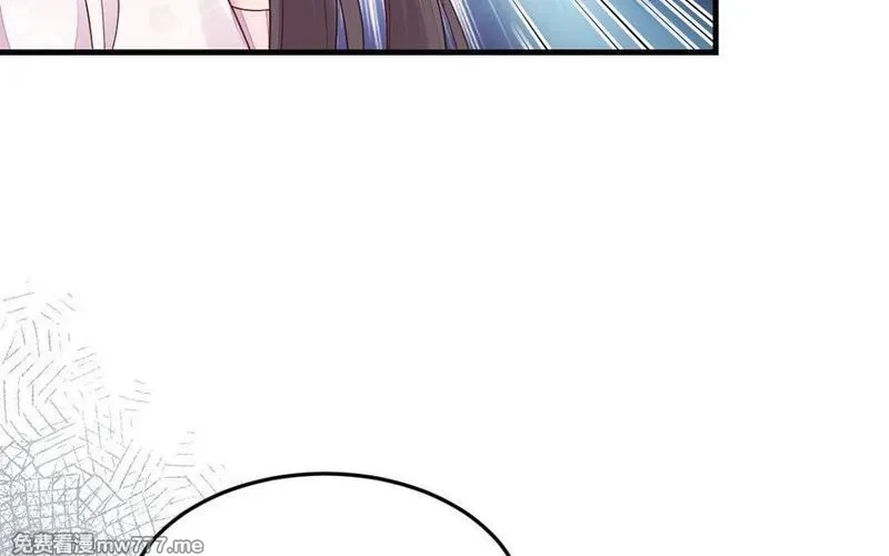 我的妖仙老公（十月蛇胎）,第75话 挑衅,第106张