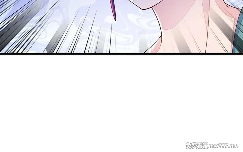 我的妖仙老公（十月蛇胎）,第75话 挑衅,第114张