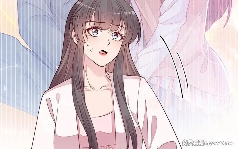 我的妖仙老公（十月蛇胎）,第75话 挑衅,第118张