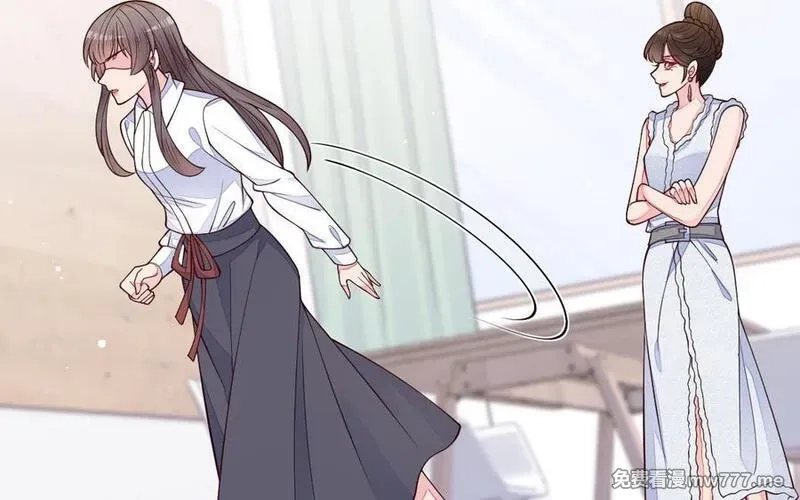 我的妖仙老公（十月蛇胎）,第75话 挑衅,第12张