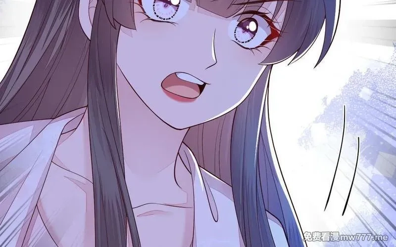 我的妖仙老公（十月蛇胎）,第75话 挑衅,第122张