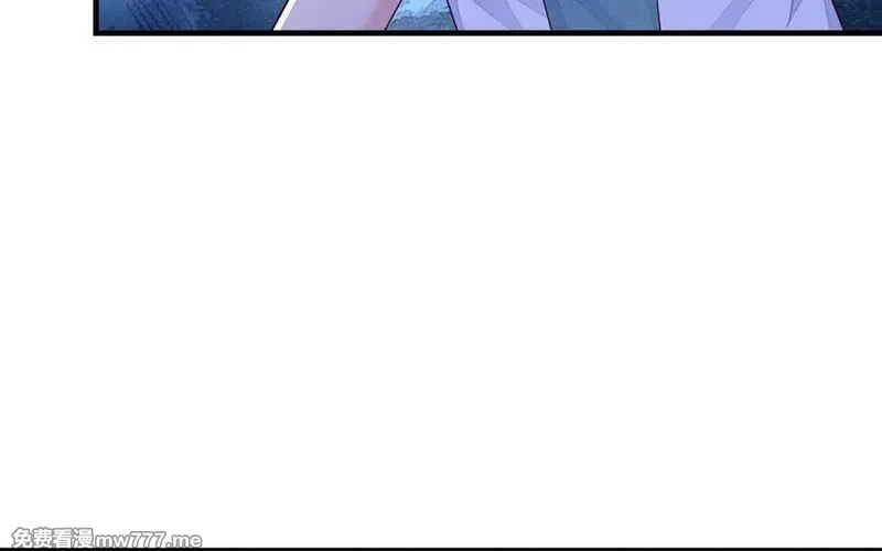 我的妖仙老公（十月蛇胎）,第75话 挑衅,第126张