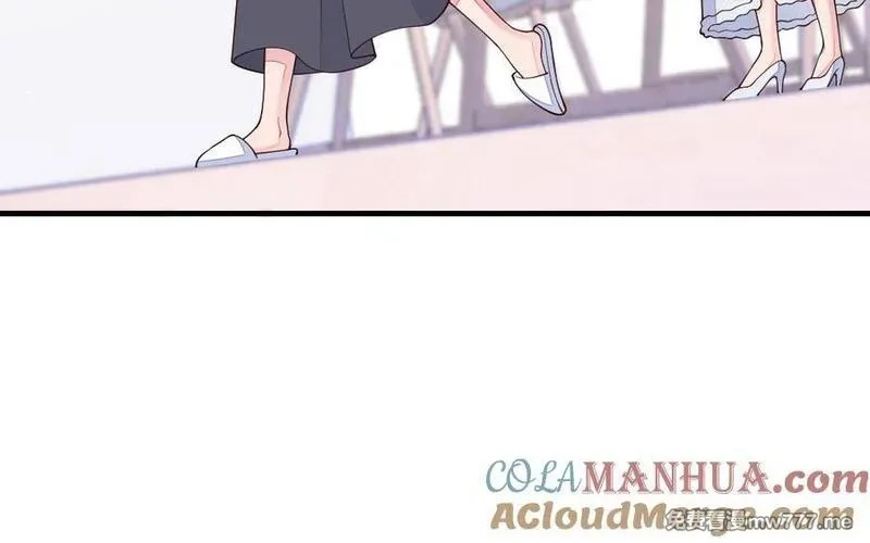 我的妖仙老公（十月蛇胎）,第75话 挑衅,第13张