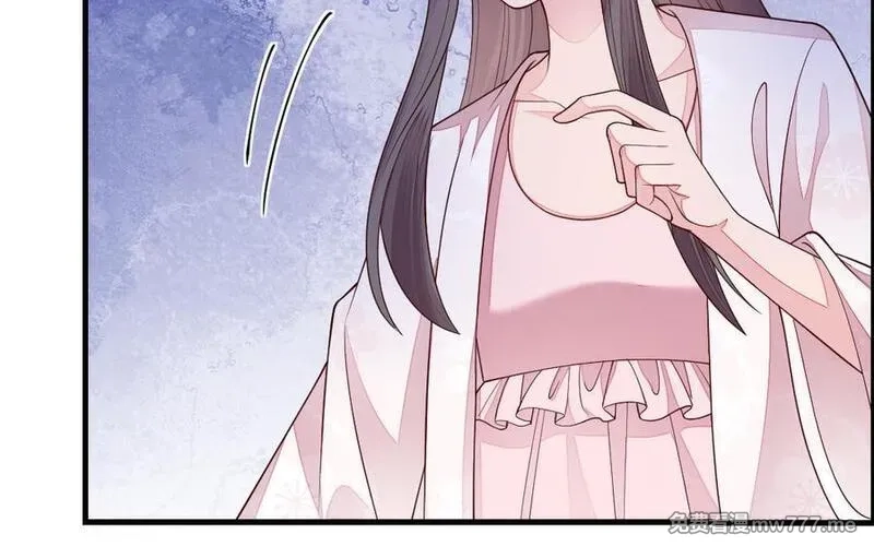 我的妖仙老公（十月蛇胎）,第75话 挑衅,第134张