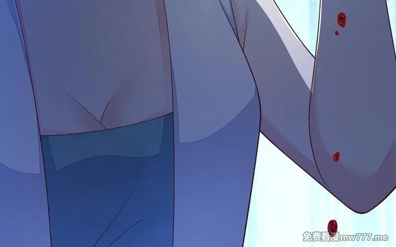 我的妖仙老公（十月蛇胎）,第75话 挑衅,第138张