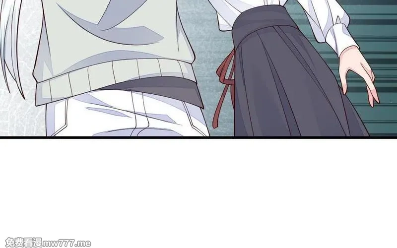 我的妖仙老公（十月蛇胎）,第75话 挑衅,第16张