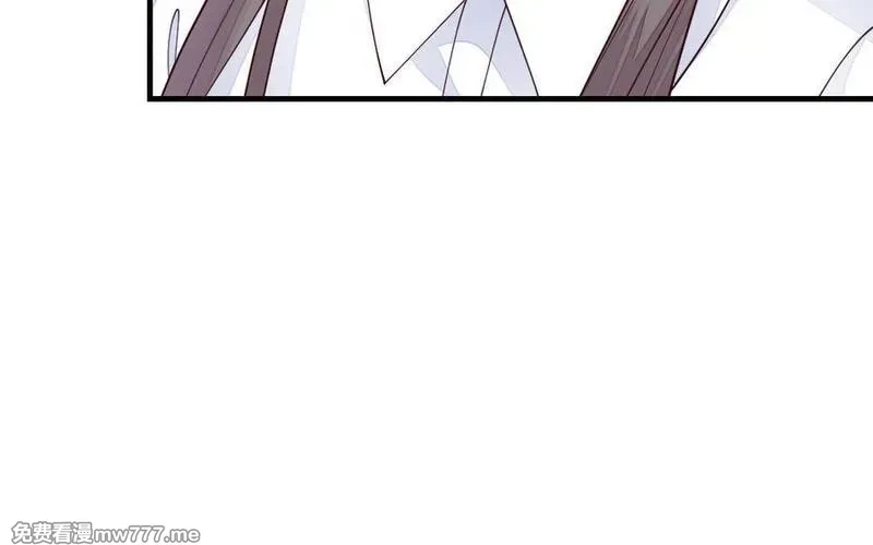 我的妖仙老公（十月蛇胎）,第75话 挑衅,第22张