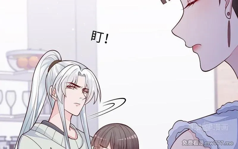 我的妖仙老公（十月蛇胎）,第75话 挑衅,第23张