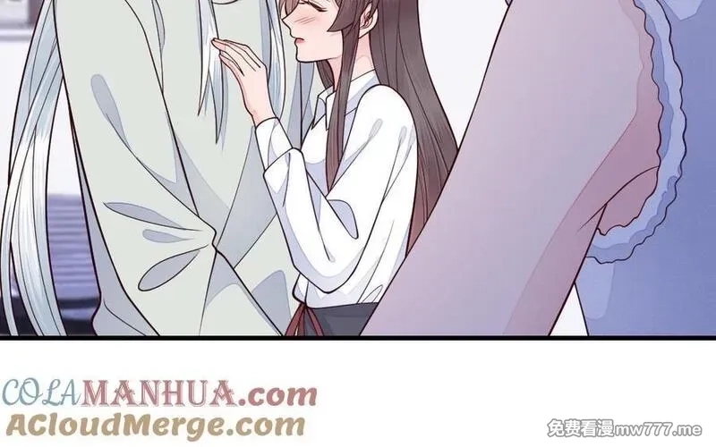 我的妖仙老公（十月蛇胎）,第75话 挑衅,第24张