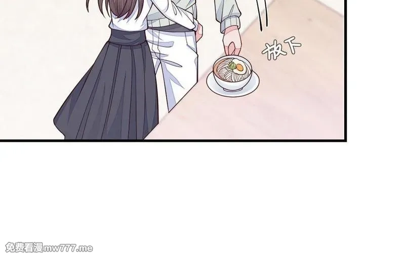 我的妖仙老公（十月蛇胎）,第75话 挑衅,第27张