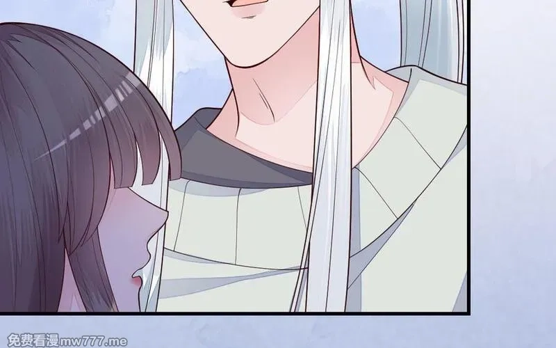 我的妖仙老公（十月蛇胎）,第75话 挑衅,第38张