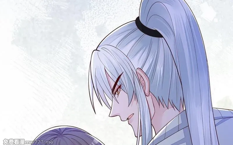 我的妖仙老公（十月蛇胎）,第75话 挑衅,第41张