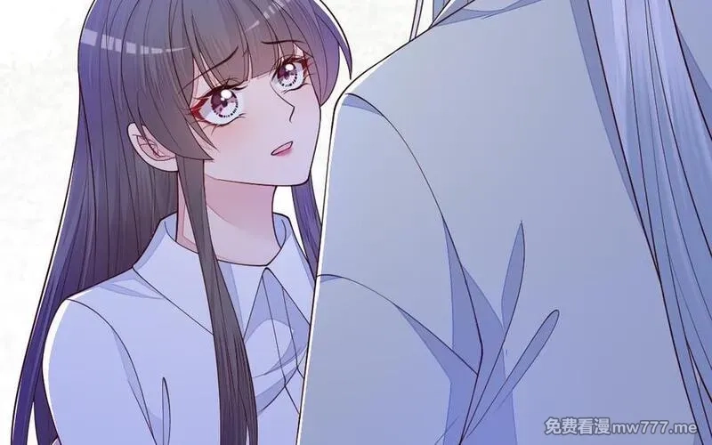 我的妖仙老公（十月蛇胎）,第75话 挑衅,第42张