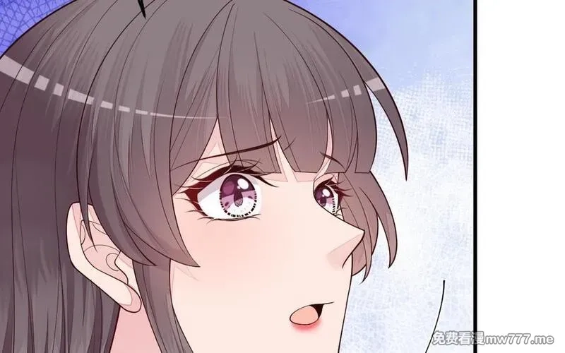 我的妖仙老公（十月蛇胎）,第75话 挑衅,第45张