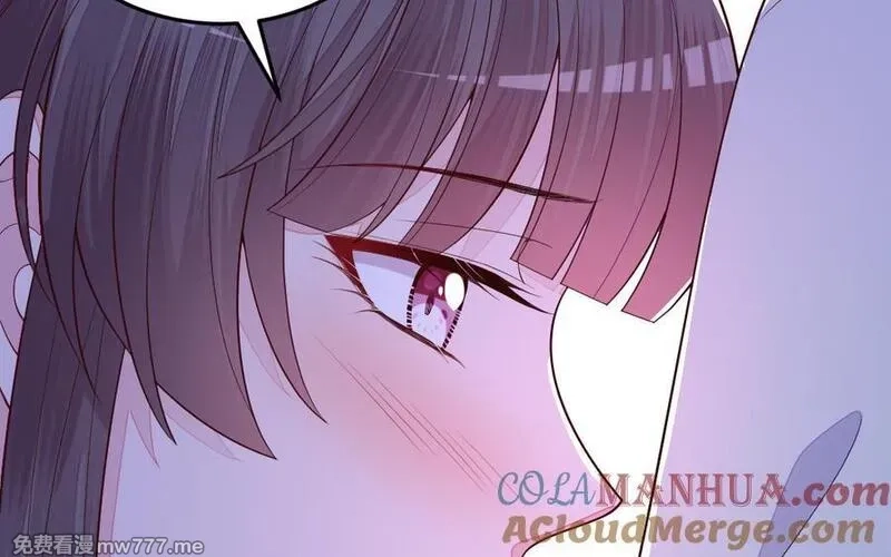 我的妖仙老公（十月蛇胎）,第75话 挑衅,第52张